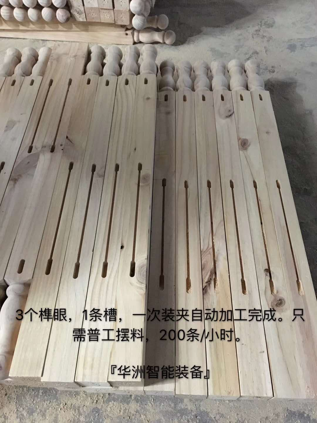 圖片3.png