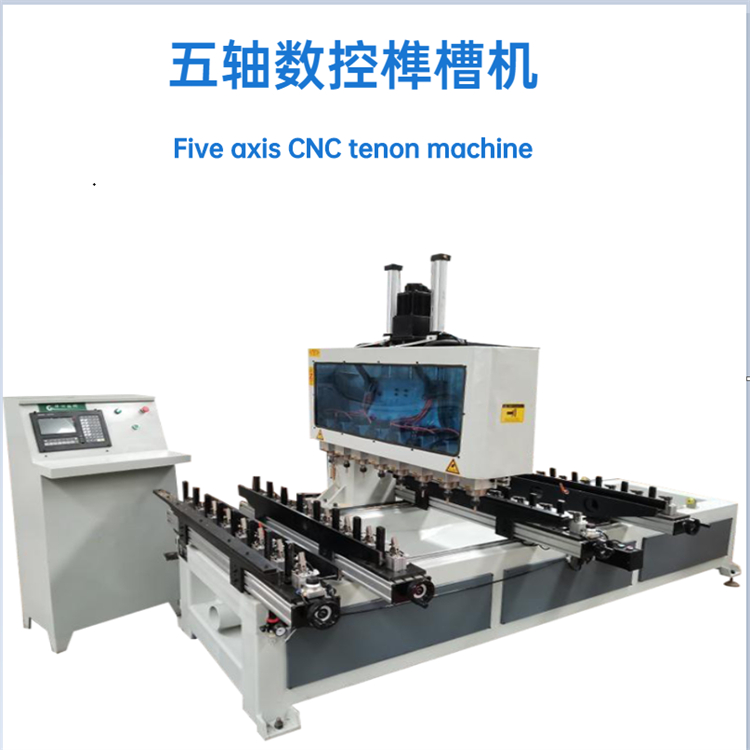 數控榫槽機、榫槽機加工優勢