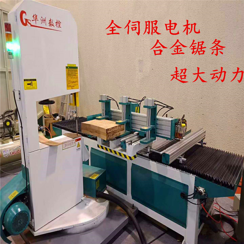 數控木工帶鋸機的發展