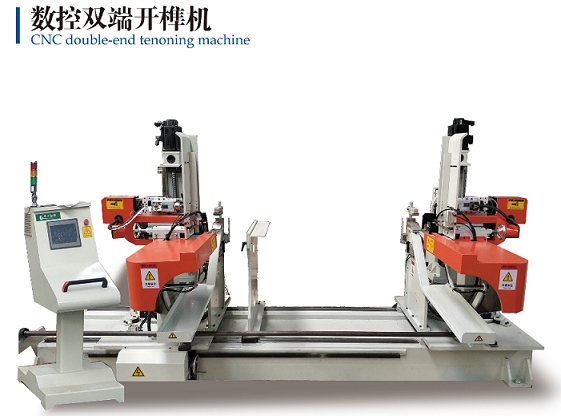 數控雙端開榫機的結構及優勢