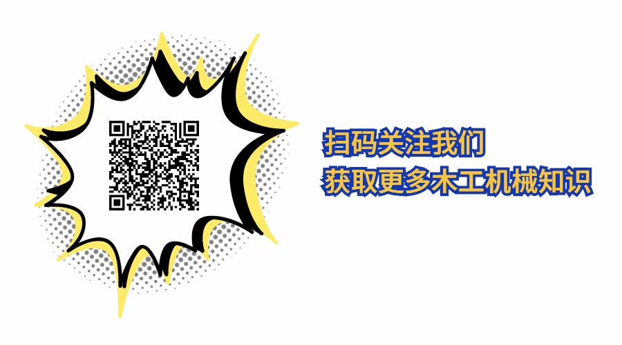 爆炸框簡約動態二維碼.gif